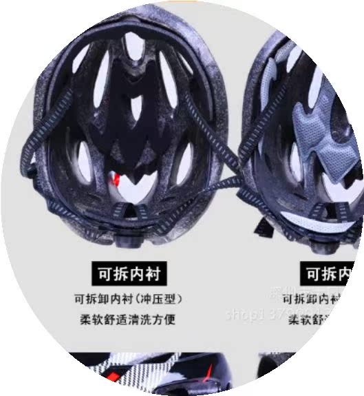 Casque cycliste - Ref 2239483 Image 1