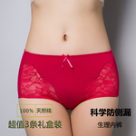 body amincissant psymt500103 en nylon - Ref 673588 Image 15