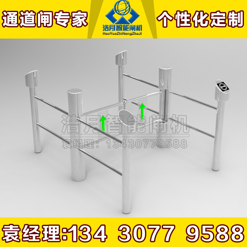自行车刷卡道闸机工地考勤闸门红外进出人行道摆闸超市詹柱摆闸