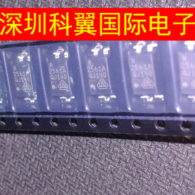 【全新，质量非常好】NEC2561  PS2561光电耦合器  贴片SOP-4