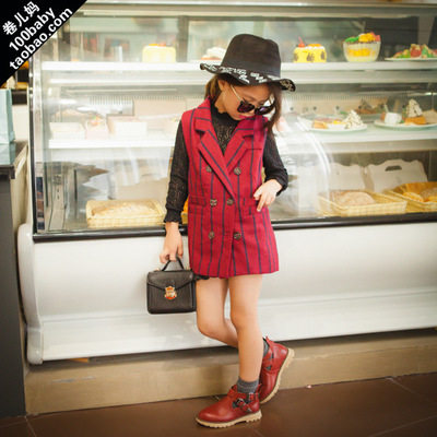 Gilet fille en mélange - Ref 2070619 Image 1