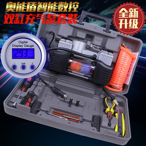 奥能盾车载充气泵便携式汽车打气泵智能数控预设胎压车用轮胎数显