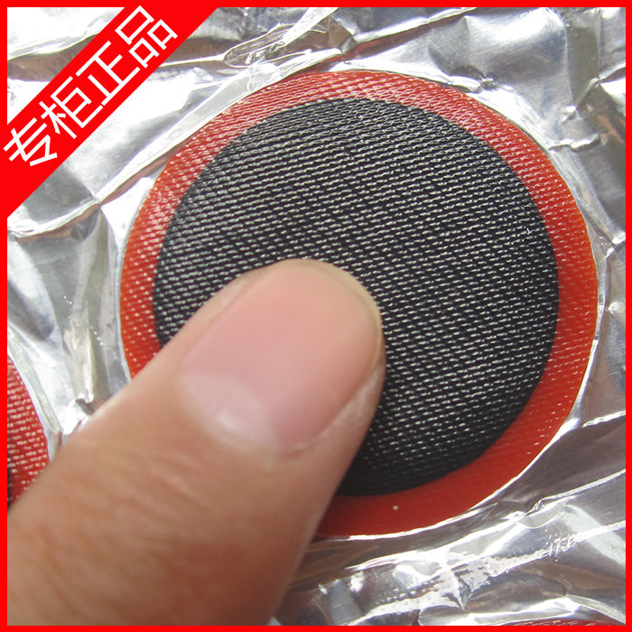 Kit de réparation vélo - Ref 2316419 Image 1