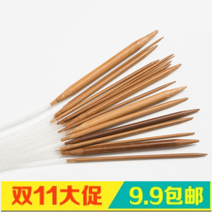 长80cm竹环形针 毛线编织工具尖头竹针碳化环形针毛衣织针包邮