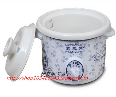 益美电炖锅内胆盖子益美白瓷