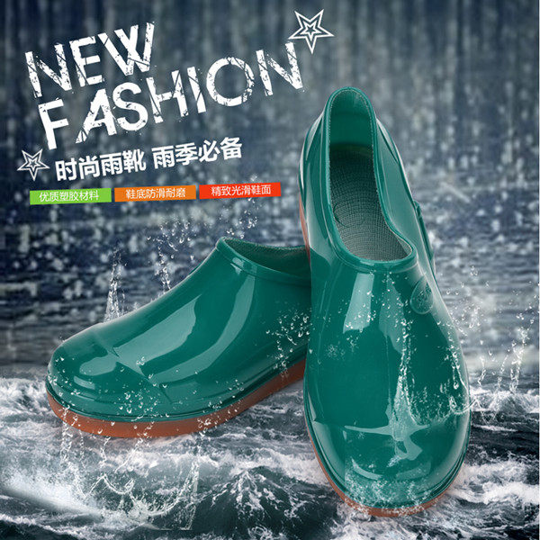 Chaussures - bottes caoutchouc homme pour printemps - semelle tendon - Ref 960619 Image 1