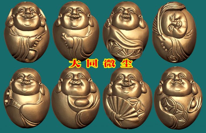 三维立体 四轴图 圆雕图 STL 核雕  新八宝弥勒（扫描手雕件）