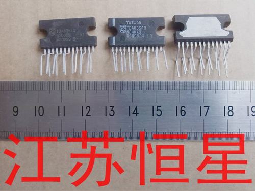 TDA8350QTDA8351TDA8354Q