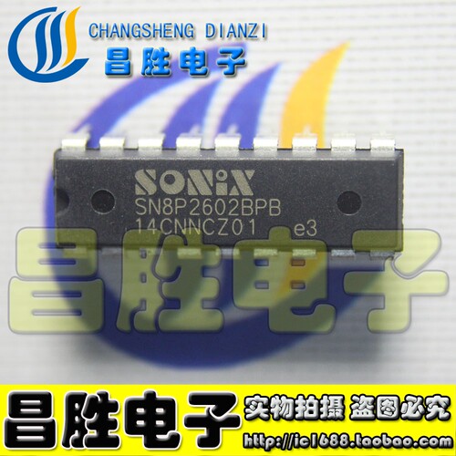 SN8P2602BPBSN8P2602CPB