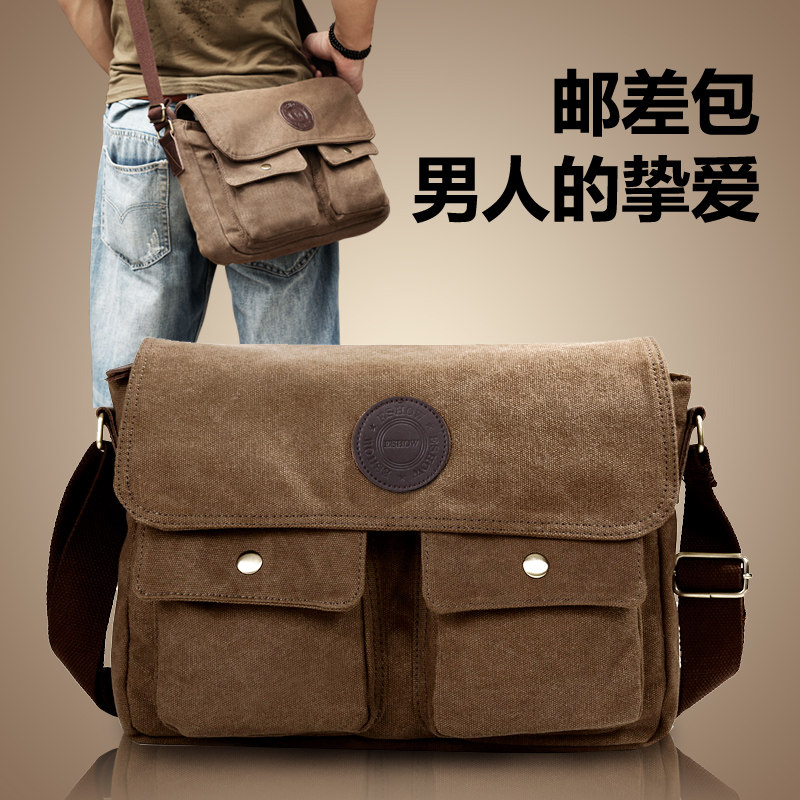 Sac pour homme - Ref 49525 Image 1