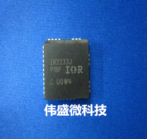 MOSFET/IGBT驱动器 IR2233JPBF IR2233J PLCC-32直拍