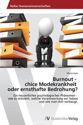 美国库房发货，通常付款后5-8周到货！