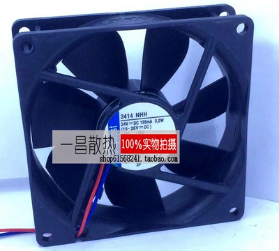 全新正品 ebmpapst TYP 3414NHH DC24V 3.2W 机器人 变频器风扇