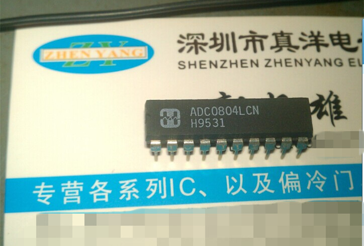 ADC0804LCN  NS DIP20真实库存货