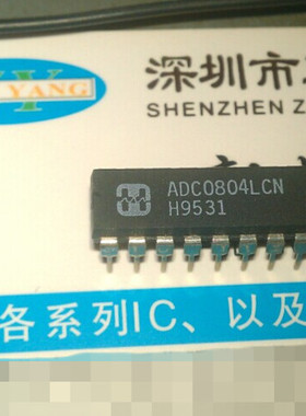 ADC0804LCN  NS DIP20真实库存货