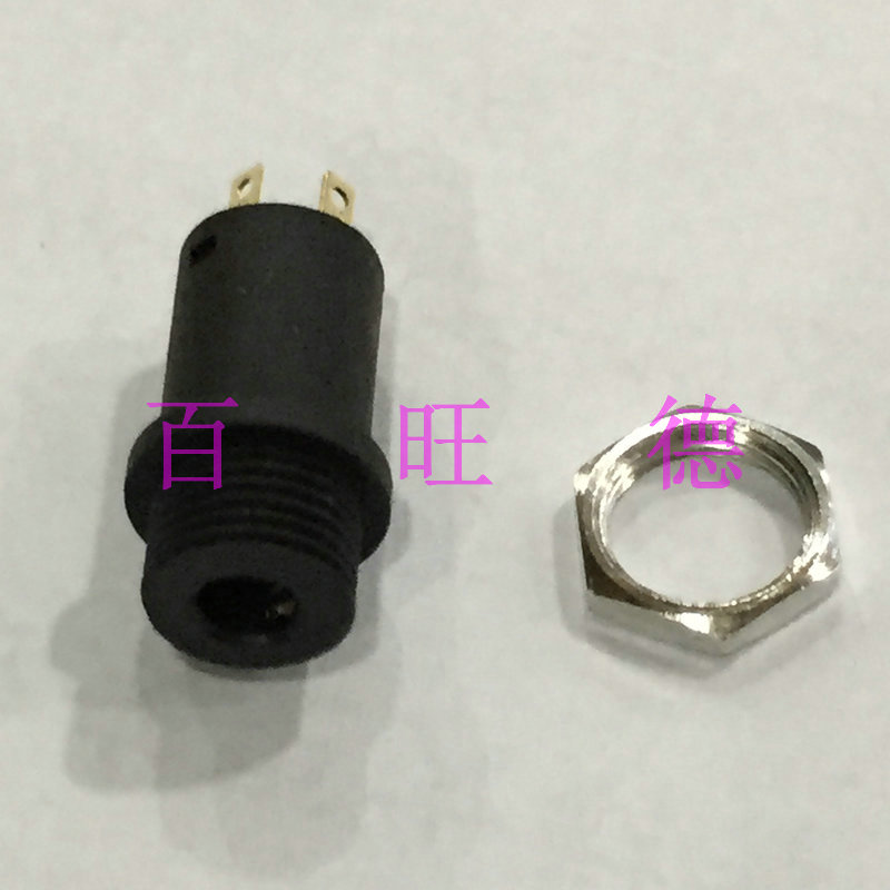 PJ-31640 4P 4脚 直插 插脚 耳机插座 插口母座 带螺母