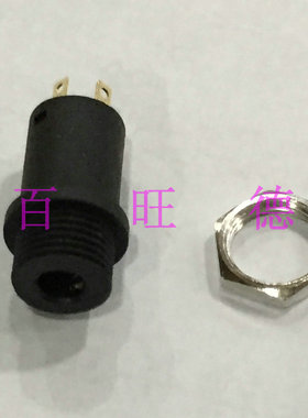 PJ-31640 4P 4脚 直插 插脚 耳机插座 插口母座 带螺母