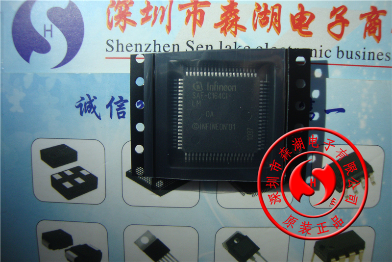 SAF-C164CI-LM SAF-C164C1-LM QFP-80 原装正品