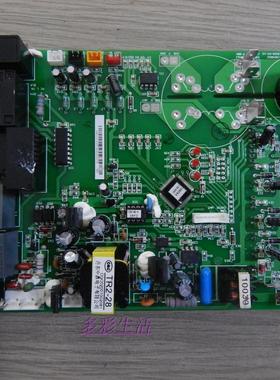 全新 海信空调KFR-50L/27BP模块 机板控制板RZA-4-5174-314-XX-4