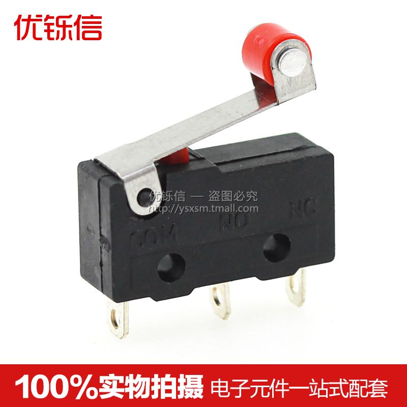滚轮行程限位微动触点按键开关