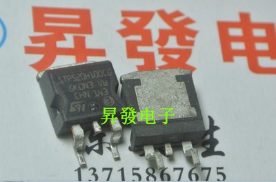 〖昇發电子〗肖特基电源整流器 B20100G STPS20H100CG TO-263