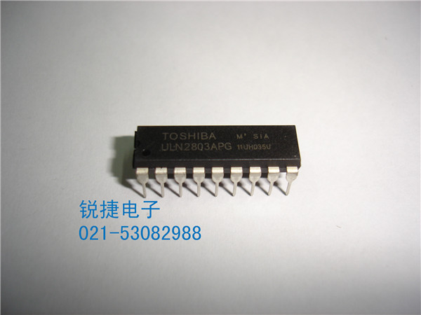 ULN2803APG TOS东芝 SOP 原装进口 全新