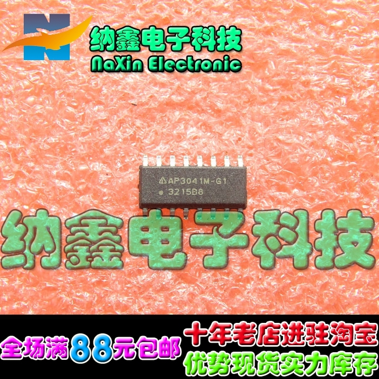 原装正品现货可以直接拍下