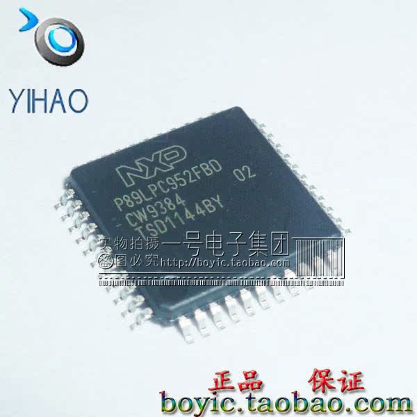 P89LPC952FBD ΢¿ØÖÆÆ÷ MCU 80C51 È«ÐÂÔ×°ÌùƬ LQFP44