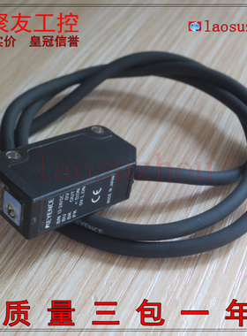 现货正品{皇冠信誉8+} KEYENCE基恩士 PZ-M61  10CM