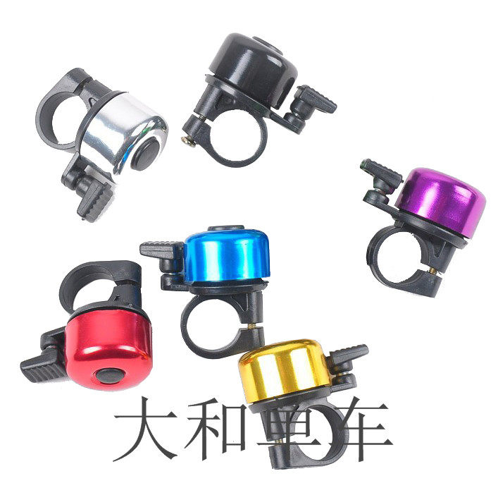 Sonnette de vélo bell Compass - Ref 1454791 Image 1