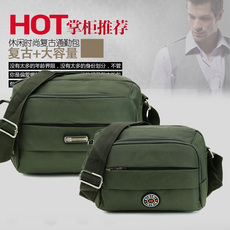 Sac pour homme - Ref 56974 Image 36