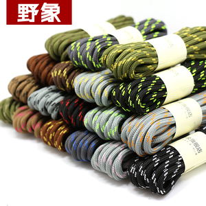 野象户外鞋登山鞋鞋带圆粗男女耐磨旅游工装鞋篮球鞋运动鞋鞋带子