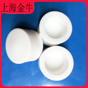 上海金牛PPR水管管件PPR热熔堵头管帽4分6分1寸 20 25MM 加厚款