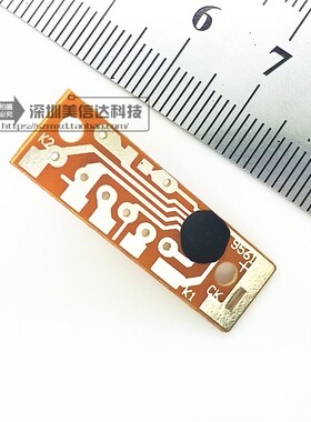 KD9561 CK9561 四声报警声芯片 音乐IC 音乐集成块