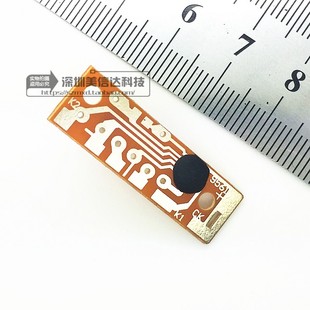 KD9561 CK9561 四声报警声芯片 音乐IC 音乐集成块