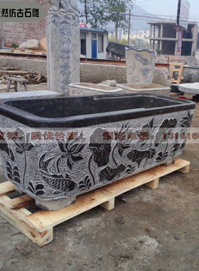 曲阳仿古石雕鱼缸圆缸 青石养鱼池花盆石盆石钵荷花鱼浮雕盆F0262