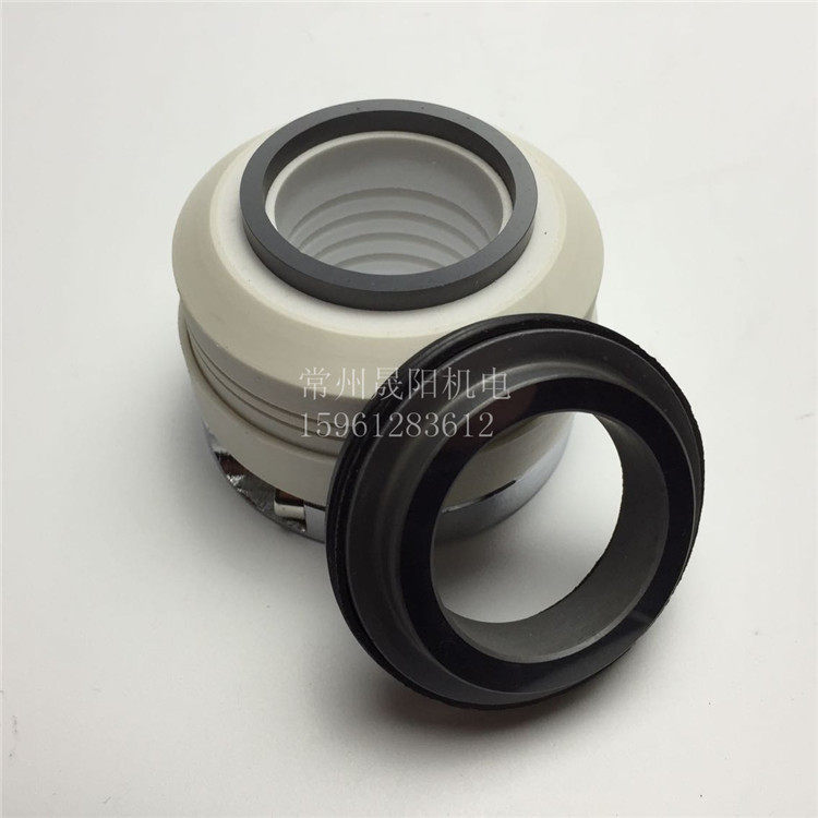 152WB2碳化硅机械密封 耐腐蚀化工泵专用机封28/35/40/45/50型