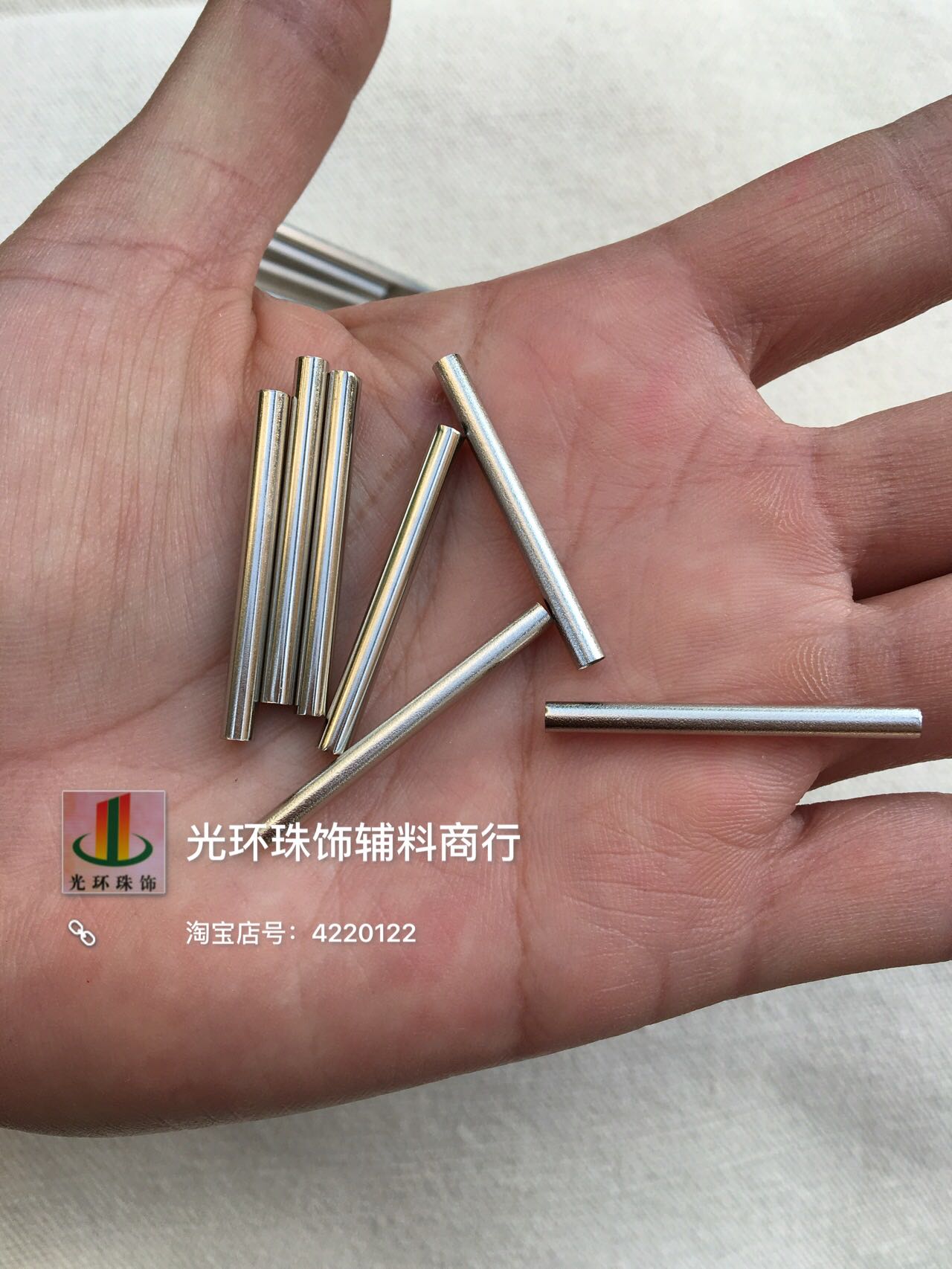 3*30mm金色/银色金属圆直管 手工材料 DIY配件 金属管 银管金管