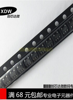 Realplay|SGM2019-1.2YN5G/TR  SOT23-5贴片 1.2V LDO稳压器 全新