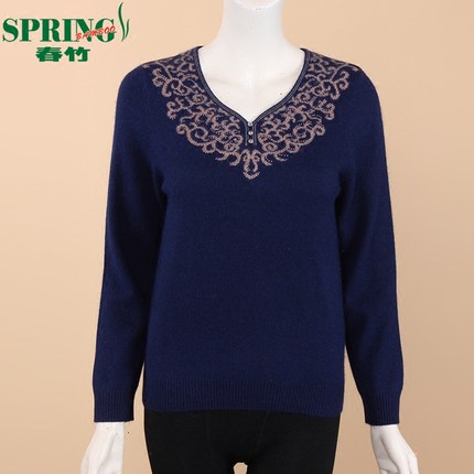 春竹专柜<em>正品</em>秋冬新款V领低领<em>套头毛衣</em>针织打