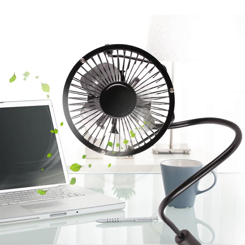 Ventilateur USB - Ref 407967 Image 5