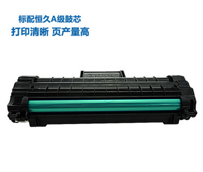 施乐3117激光打印机专用大容量自己容易加碳粉硒鼓墨盒硒鼓电源线|msdalam kategori Peralatan Audio-visual, aksesori audio dan video elektronik, Wire - dari Buy2taobao.com untuk memberikan perkhidmatan ejen Taobao profesional membeli