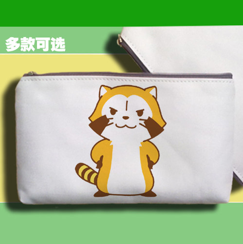 手机包手机包笔袋零钱包万用包puchi Rascal小浣熊表情包可爱卖萌