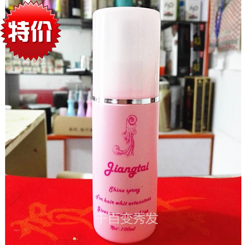 Entretien pour perruques - Ref 273105 Image 1