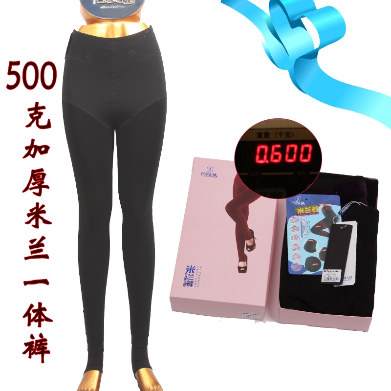 Pantalon collant LOVE GODDESS BK0440 - Ref 776680 Image 1