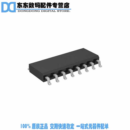 NCP1605DR2G IC PFC CONTROLLER CCM/DCM 16SOIC