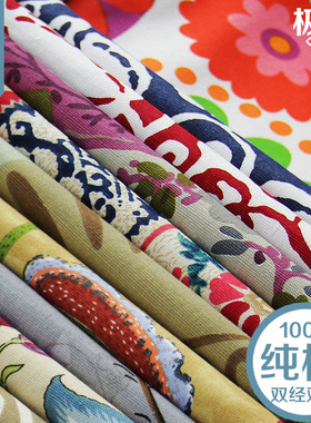 北欧ins风全棉帆布四季布老粗布床单沙发布纯棉加厚布料炕单窗帘