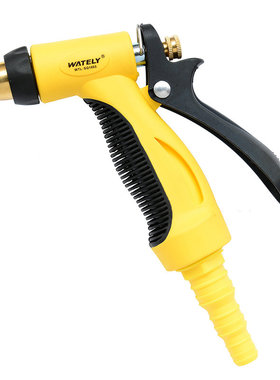威特力 铜咀水枪 洗车 浇花 铜头喷水枪 铜嘴水枪 WTL-SQ1003