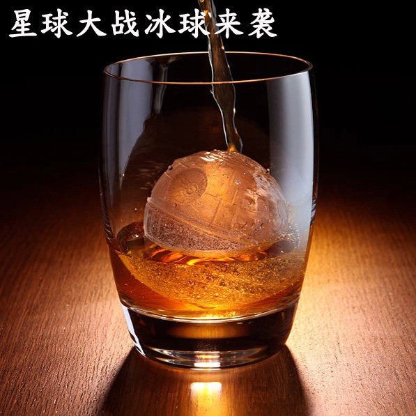 星球大战冻冰球 圆形花边纹6cm直径制冰球形威士忌硅胶模具 包邮