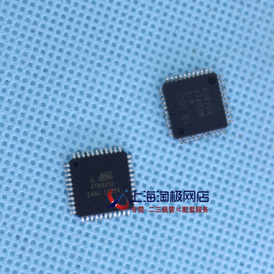 AT89S52-24AU 贴片QFP44 全新现货 ATMEL~